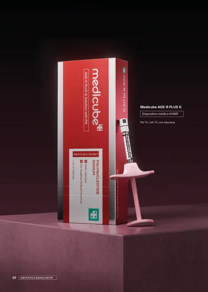Estuche de AGE-R PLUS G sobre pedestal, fotografía oficial
